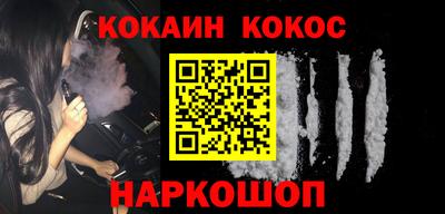 трава Бугуруслан