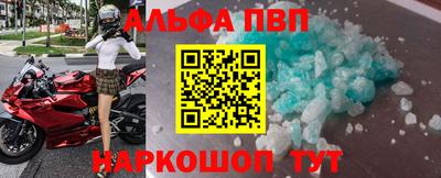 скорость mdpv Бузулук