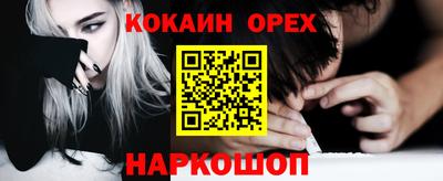 скорость mdpv Бузулук