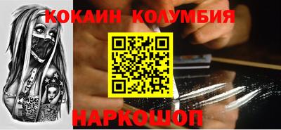 скорость mdpv Бузулук