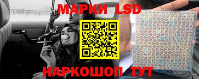 трава Бугуруслан