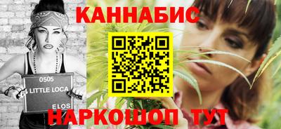 скорость mdpv Бузулук