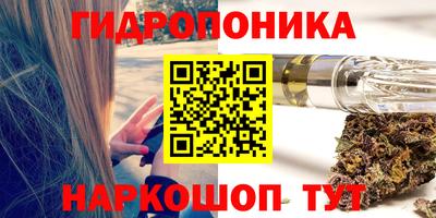 скорость mdpv Бузулук