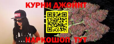 трава Бугуруслан
