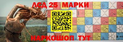 скорость mdpv Бузулук
