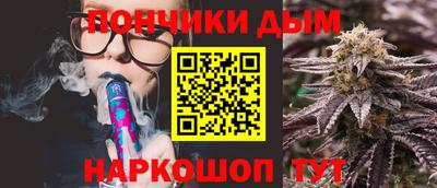трава Бугуруслан