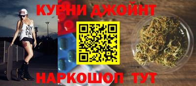 скорость mdpv Бузулук