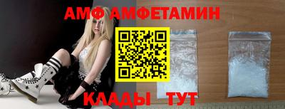 скорость mdpv Бузулук