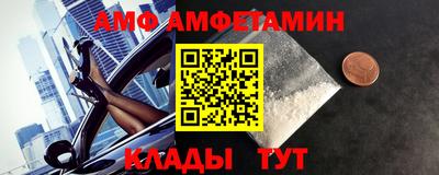 скорость mdpv Бузулук