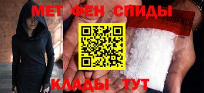 трава Бугуруслан