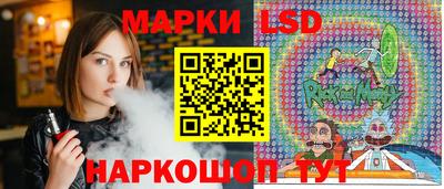 метамфетамин Будённовск